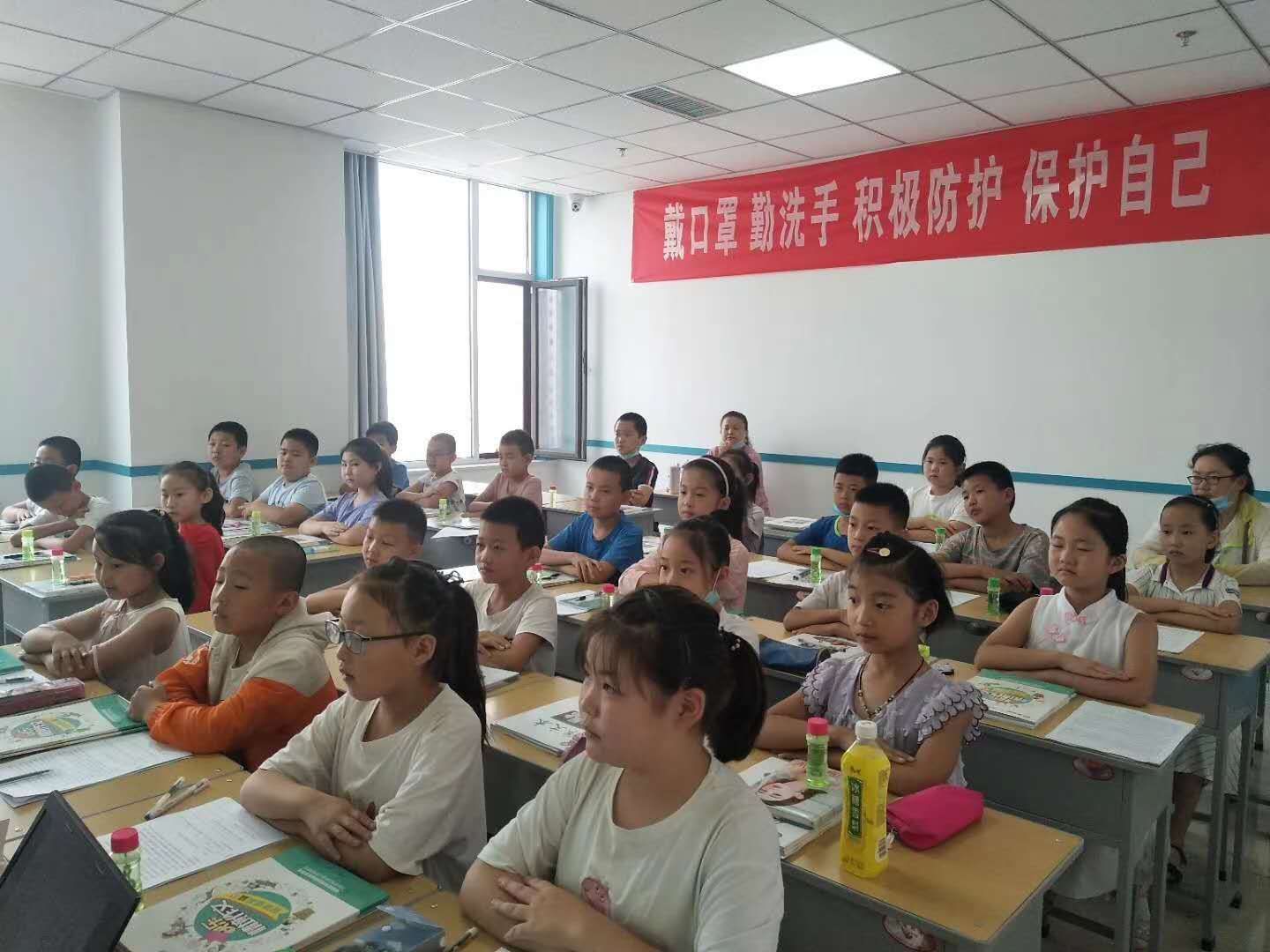 微信图片_20200718092628.jpg