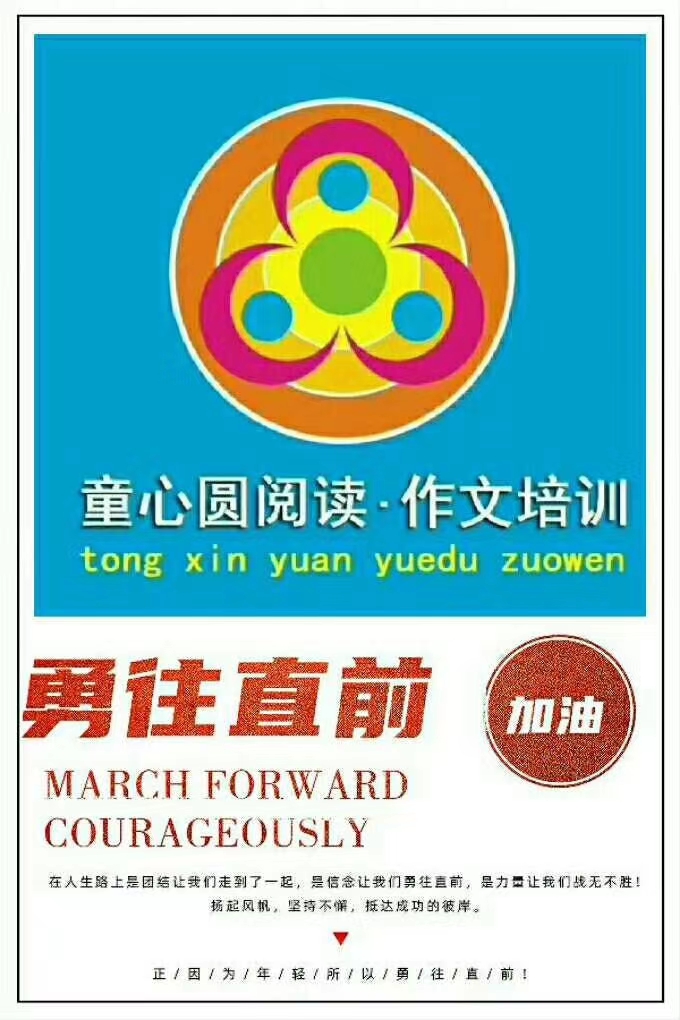 微信图片_20200724105554.jpg