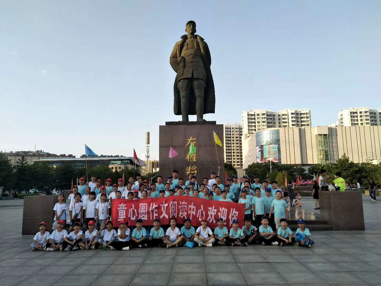 左权.jpg