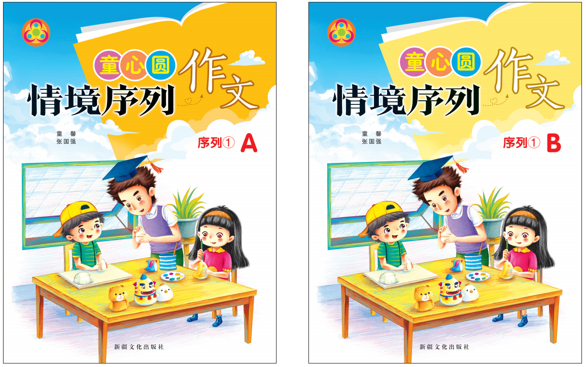 封面.png